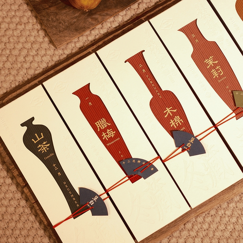 永春香线香礼中式室内家用礼物