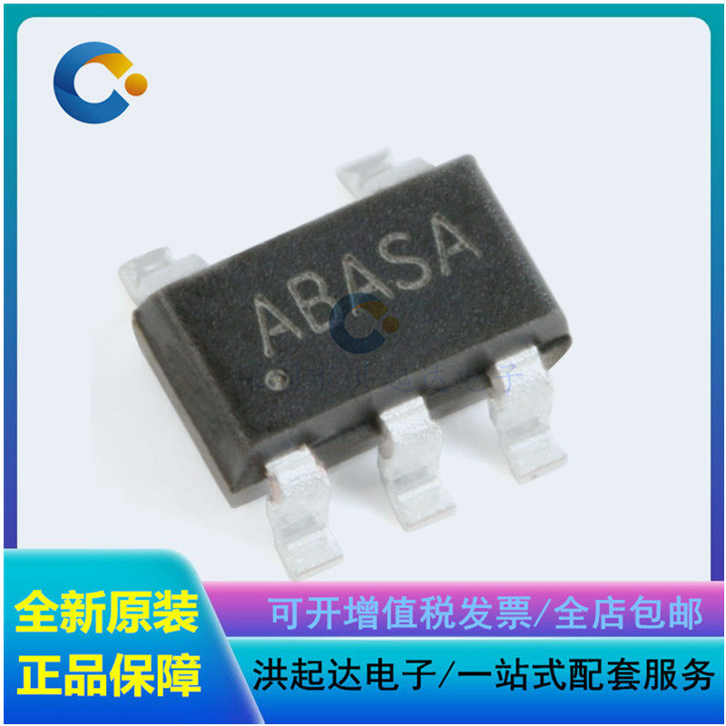 原装正品 SY8008BAAC 丝印AB SOT-23-5 同步降压DC-DC稳压器芯片