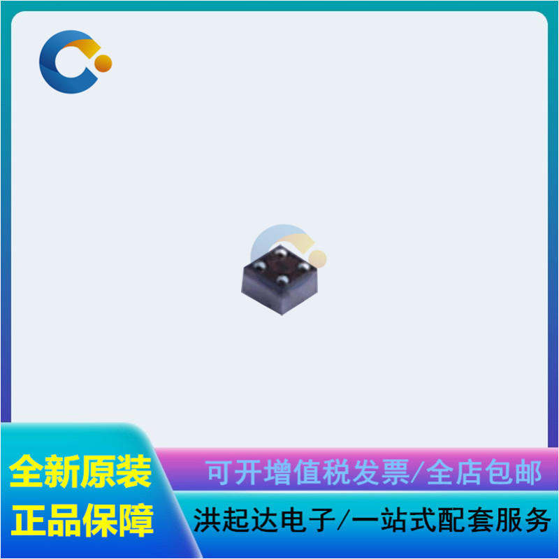 LD39130SJ33R 封装FlipChip-4 ST 线性稳压器 全新原装