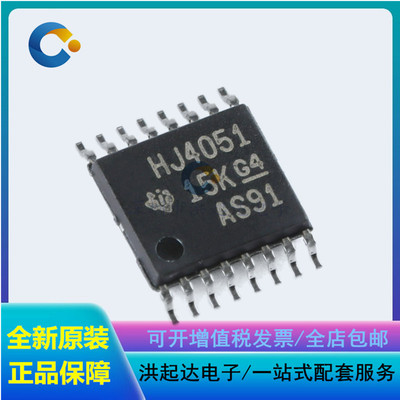 全新原装 CD74HC4051PWR TSSOP-16 单通道模拟多路复用器芯片