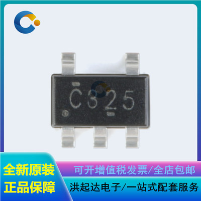 全新原装 SN74LVC1G32DBVR SOT-23-5 单路2输入正或门 逻辑芯片