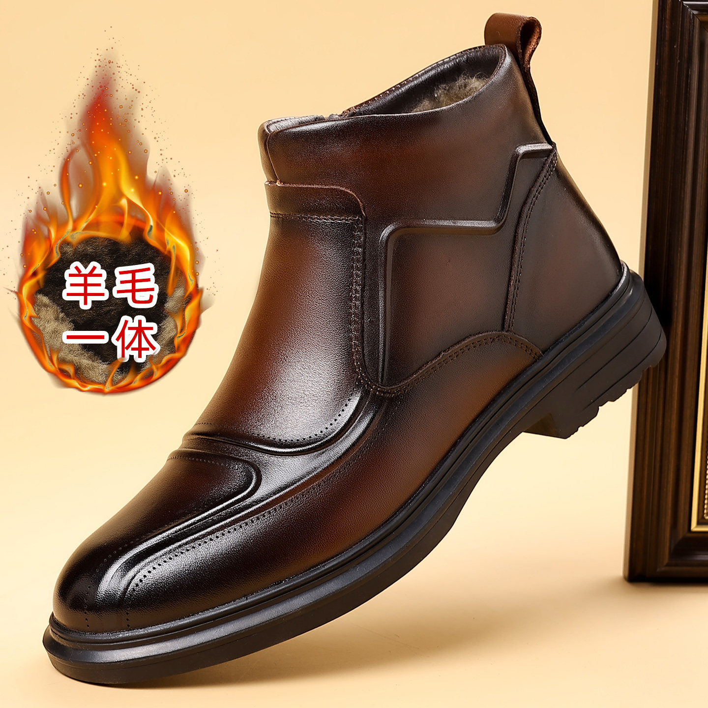 圣保沃头层牛皮男靴商务真皮软底保暖羊毛一体切尔西靴男加绒皮鞋