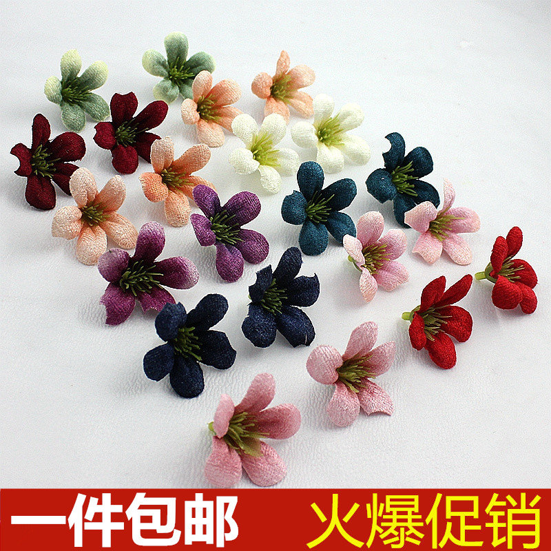 DIY森系手工仿真盒子装饰花图片