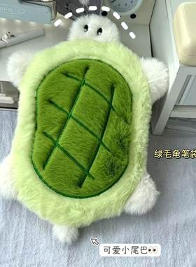 搞怪笔袋毛绒收纳刺绣