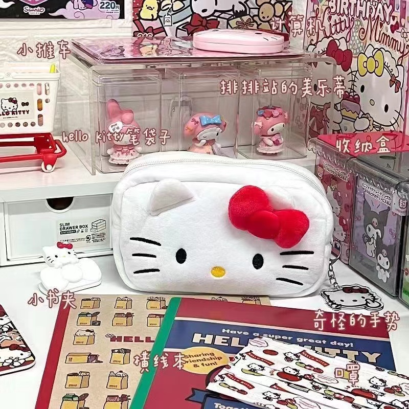 日系凯蒂猫卡通hellokitty大容量毛茸茸铅笔盒简约可爱学生女笔袋