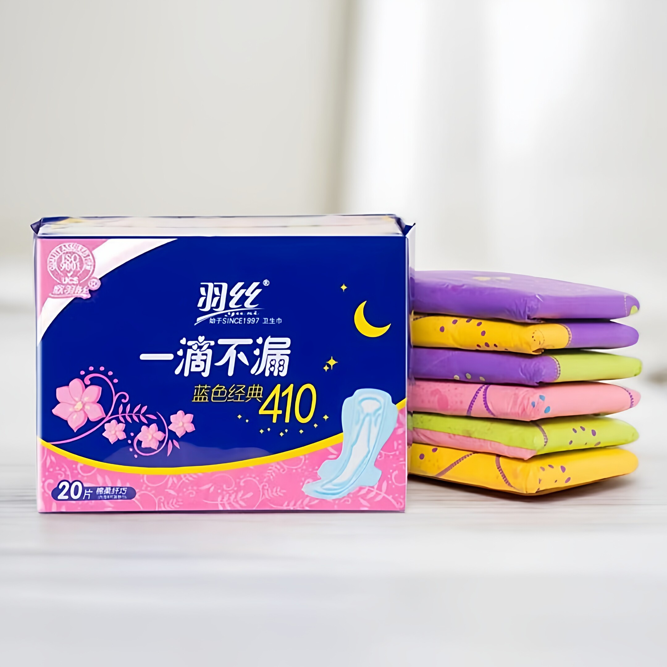 10包410超长夜用卫生巾厚款防漏