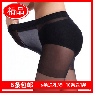 特大丝袜胖MM双面加裆连裤袜加肥加大码加长显瘦袜防脱丝女袜超薄