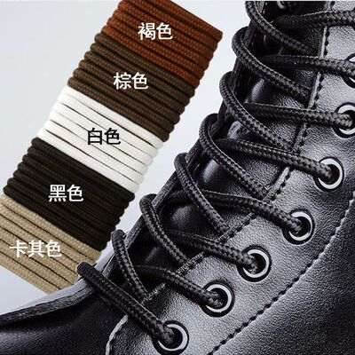 马丁靴工装靴圆粗长鞋带绳男女运动休闲鞋骆驼鞋皮鞋黑白绳子高帮