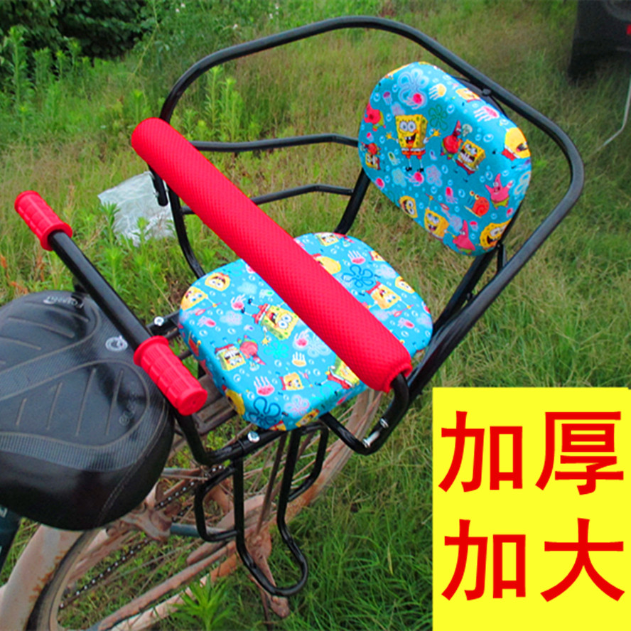 siège enfants pour vélo - Ref 2412878 Image 1