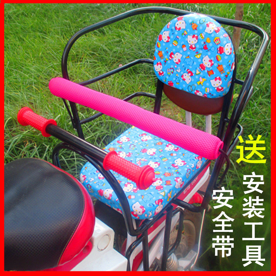 siège enfants pour vélo - Ref 2425382 Image 3