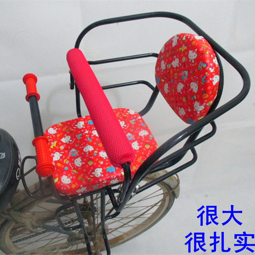 siège enfants pour vélo - Ref 2425382 Image 4