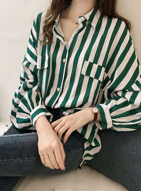 初秋女装新款2024港味宽松大码bf条纹衬衫女长袖chic上衣薄款外套