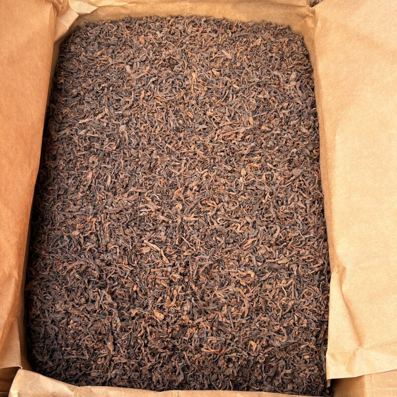 云南老班章古树普洱茶熟茶布朗山2022年竹筐离地发酵古树熟茶散茶