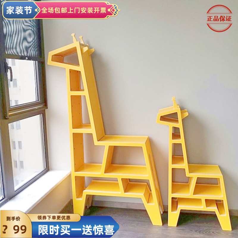幼儿园图书馆落地摆件置物架图片