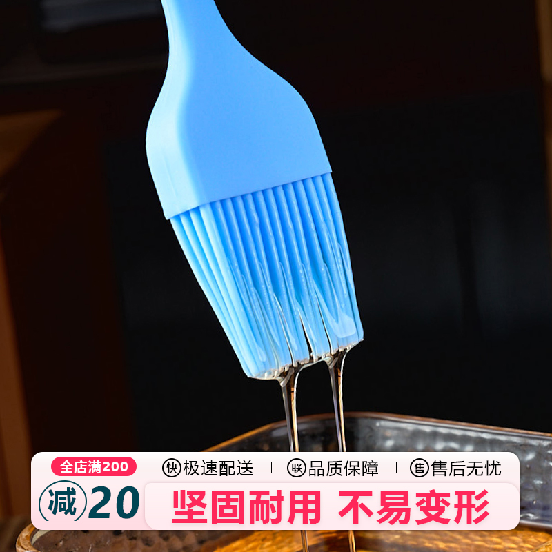 大号一体式全包硅胶毛刷耐高温烧烤烘焙硅胶软毛扫牛奶油酱料油刷