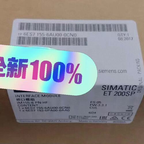 口模块6ES7155-6AU00-0CN06ES7155-6AU01-0CN06ES7155-6AU00-0BN0