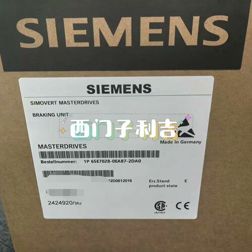 变频器6SE7028-0EA87-2DA06SE7028-0EA87-2DA16SE7028-0EA87-2DA2