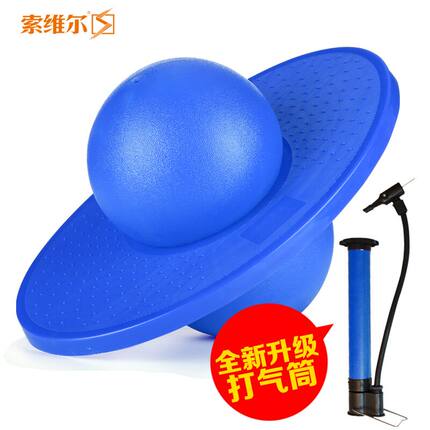 儿童跳跳球蹦蹦球正品加厚防爆弹跳球健身球成人减肥跳跳板谈跳球