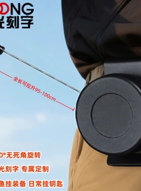 H50机能风高回弹伸缩钢丝绳钥匙扣圈 防丢防盗防抢易拉扣