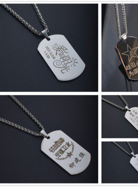 钛钢不掉色不变形不生锈防过敏