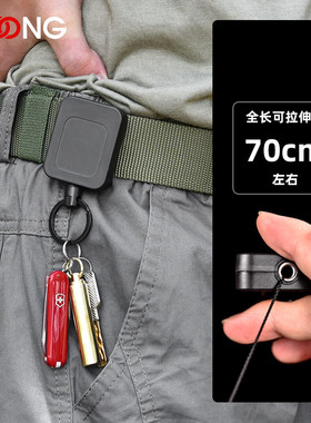 H73背夹 多用途防盗防丢 易拉得伸缩扣 证件卡套工作证易拉扣结实