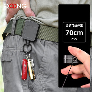易拉得伸缩扣 证件卡套工作证易拉扣结实 多用途防盗防丢 H73背夹