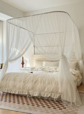 易拆洗U型可伸缩可升降蚊帐A类不锈钢支架落地家用新款卧室床幔