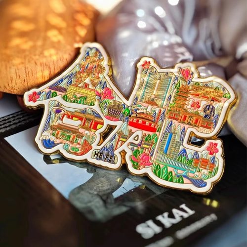 安徽合肥文创冰箱贴旅游纪念品