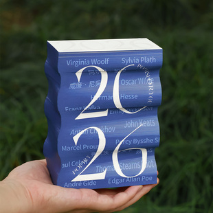 PoemsForYou原创2026年诗人日历创意摆件新年礼物文艺诗歌台历