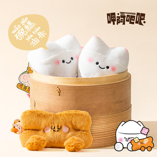 闽南美食毛绒挂件创意关公妈祖财神公仔玩偶玩具挂饰文创新年礼物