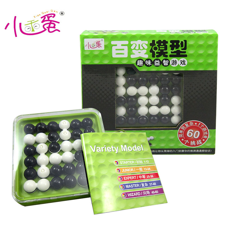 小乖蛋0708百变模型趣味益智桌面