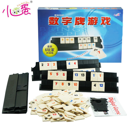 小乖蛋卡牌标准版以色列桌面麻将