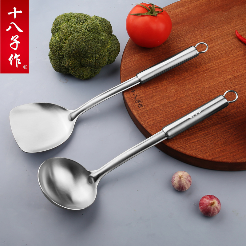 十八子作锅铲家用304不锈钢炒菜铲子汤勺盛汤菜铲炒勺不粘锅铲子,厨房/烹饪用具,全套勺铲,淘宝优惠券,粉丝福利购,淘宝优惠卷