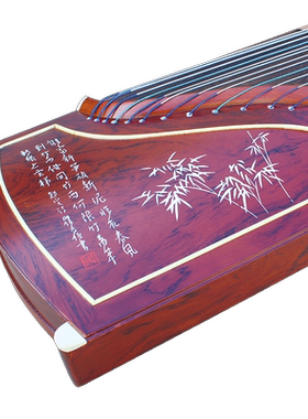 碧泉古筝红木刻字儿童初学者入门
