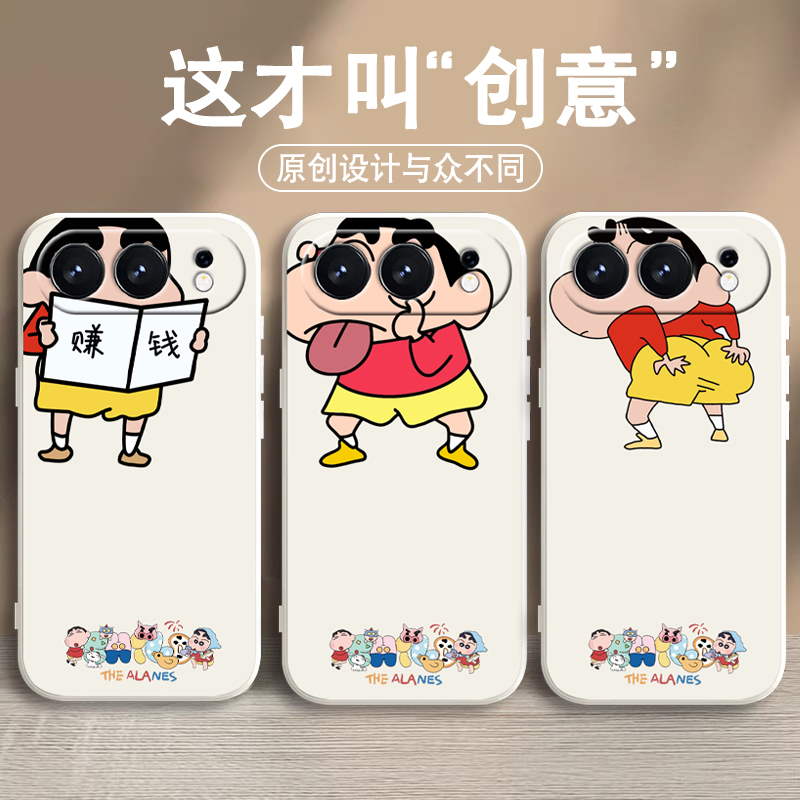 适用于荣耀500手机壳全包防摔荣耀500pro手机壳女款honor 500硅胶套创意卡通500pro软壳男款个性