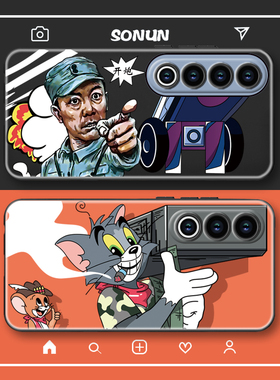 魅族20手机壳魅族20pro手机壳meizu 20保护套魅族21手机硅胶壳镜头全包磨砂轻薄21note外壳软21pro男女款创意