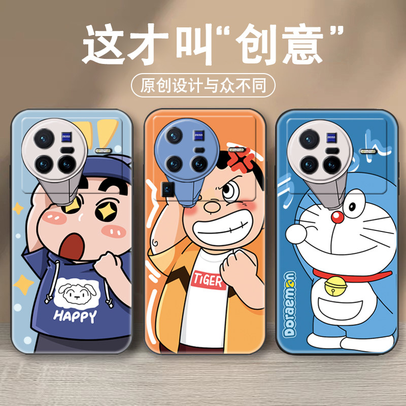 适用vivox90手机壳vivox80保护外套vivo x80pro外壳x80男女款X90pro+全包防摔新情侣x90s