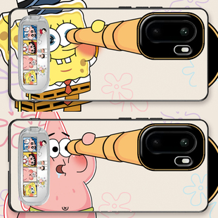 适用于一加15手机壳一加ace6手机壳全包防摔一加Ace6保护套创意个性1+15硅胶套卡通男女款1+ace6软壳带支架