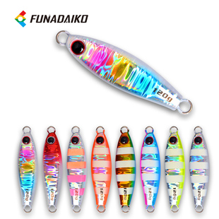 FUNADAIKO 海钓慢摇铁板饵夜光路亚假饵海钓石斑饵80g100g120g
