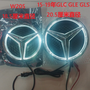 CLA改装 奔驰发光大标E级GLC GLS 中网大标带灯发光车标 C级GLK