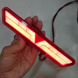 奥迪宝马大众后唇T型领航灯扰流板防追尾灯改装 后包围流光爆闪灯