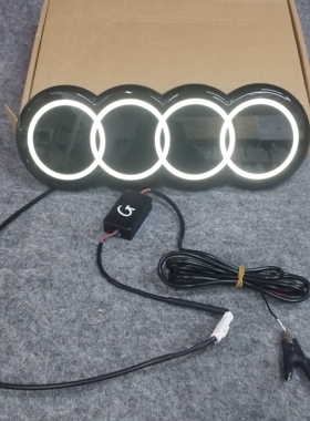 奥迪Q4 Q5etron发光前车标 etron4 5 6 8电车发光大车标灯ACC穿透