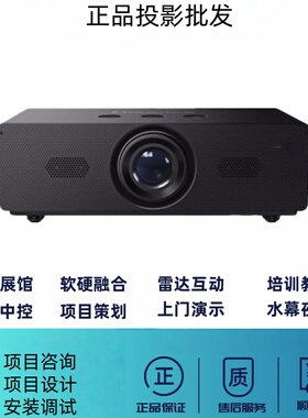 Hisense/海信 P60 P62 HLP650  P70 P80 P120 T50 TA52 PA80 BK6 P60W P65 P75 P100 TX50 UX52 T68 PA85