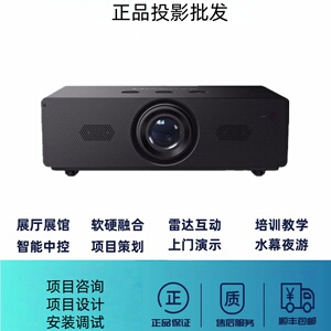 Hisense/海信 P60 P62 HLP650  P70 P80 P120 T50 TA52 PA80 BK6 P60W P65 P75 P100 TX50 UX52 T68 PA85