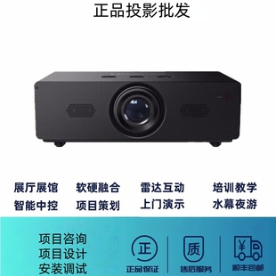 P65 PA80 P75 P62 BK6 Hisense 海信 UX52 P100 P70 T68 P60W P120 TA52 HLP650 T50 P80 PA85 P60 TX50