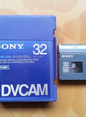 SONY 索尼 DVCAM 32 金属录像带 MINIDV摄像带 32分钟  磁带