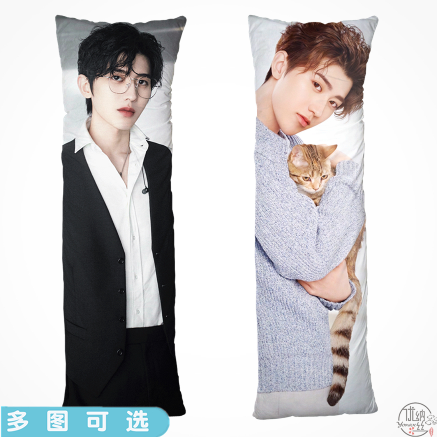 蔡徐坤ikun男友专辑定制抱枕头