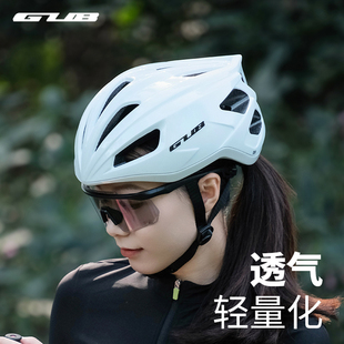 GUB 安全帽超轻一体成型公路山地车 D51自行车骑行头盔男女款