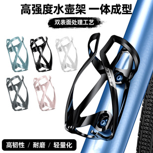 ENLEE自行车水壶架山地车公路车骑行水杯水瓶架轻量骑行装备通用