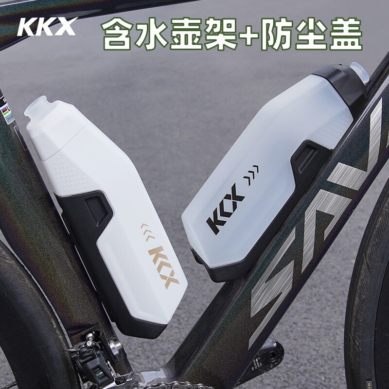 KKX骑行破风气动水壶含带水壶架山地公路自行车运动挤压喷射水杯